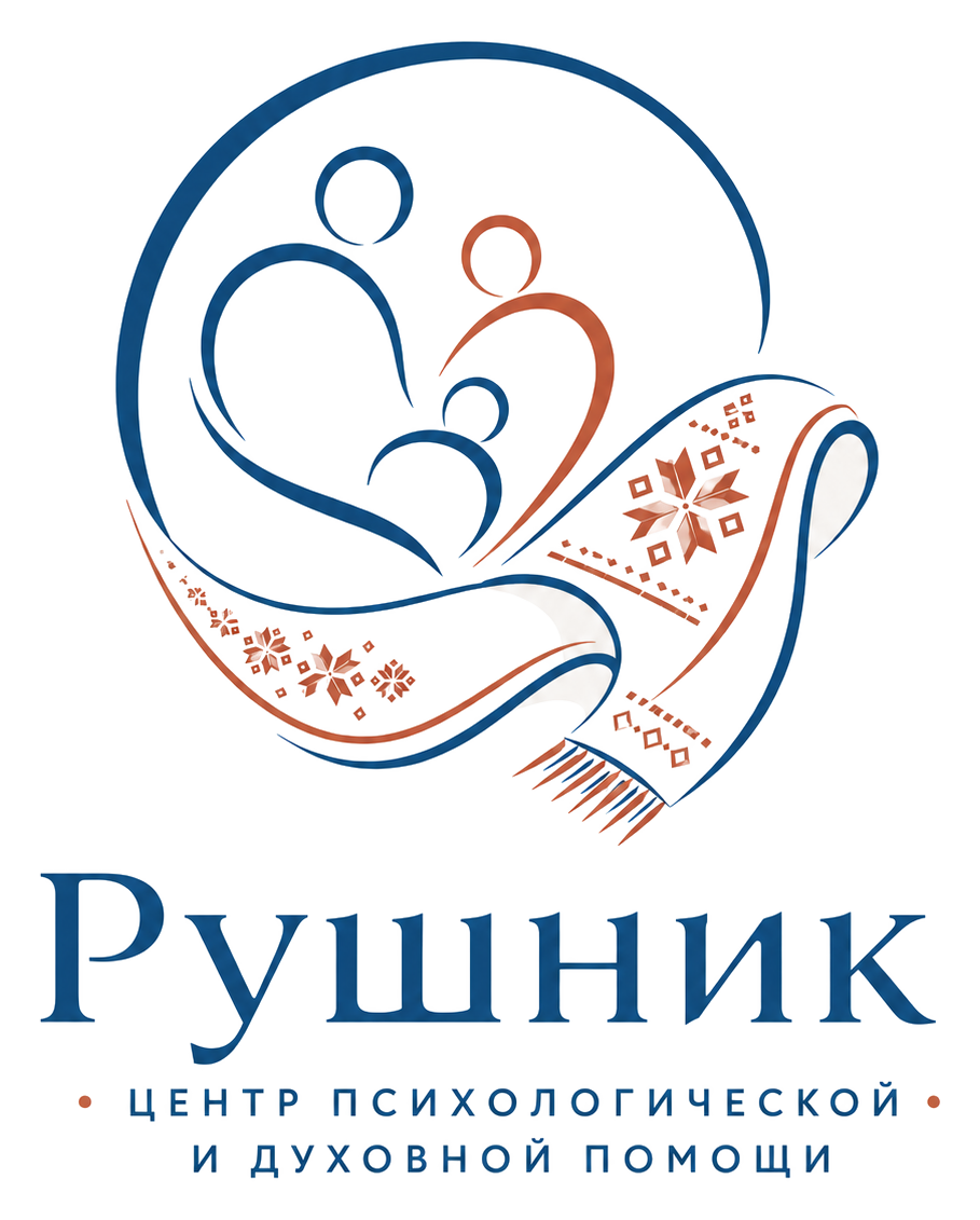 Логотип Рушник